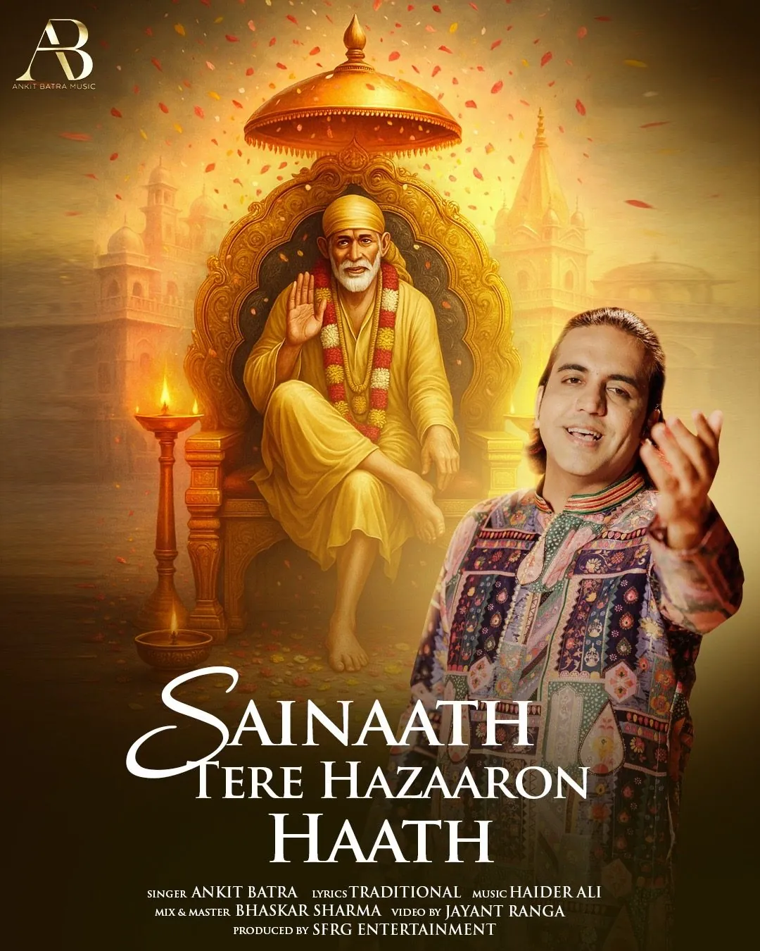 Sainaath Tere Hazaaron Haath album art