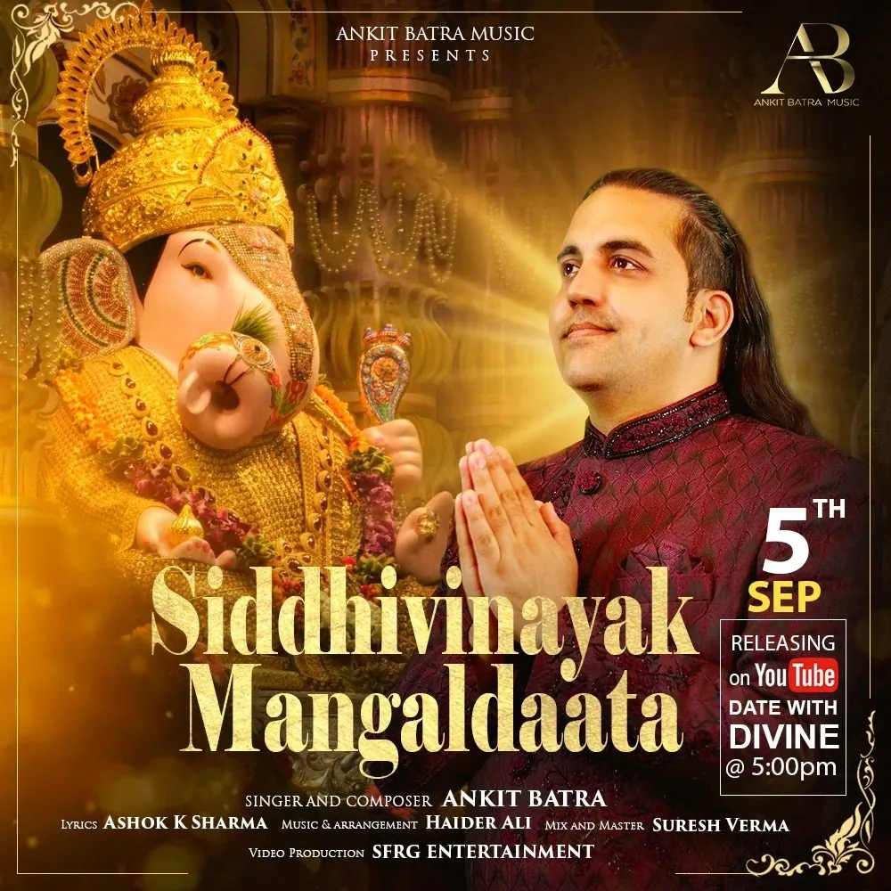 Siddhivinayak Mangaldaata album art